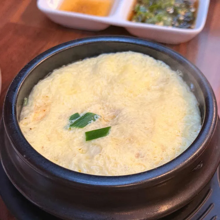 압구정곱창 사진 2