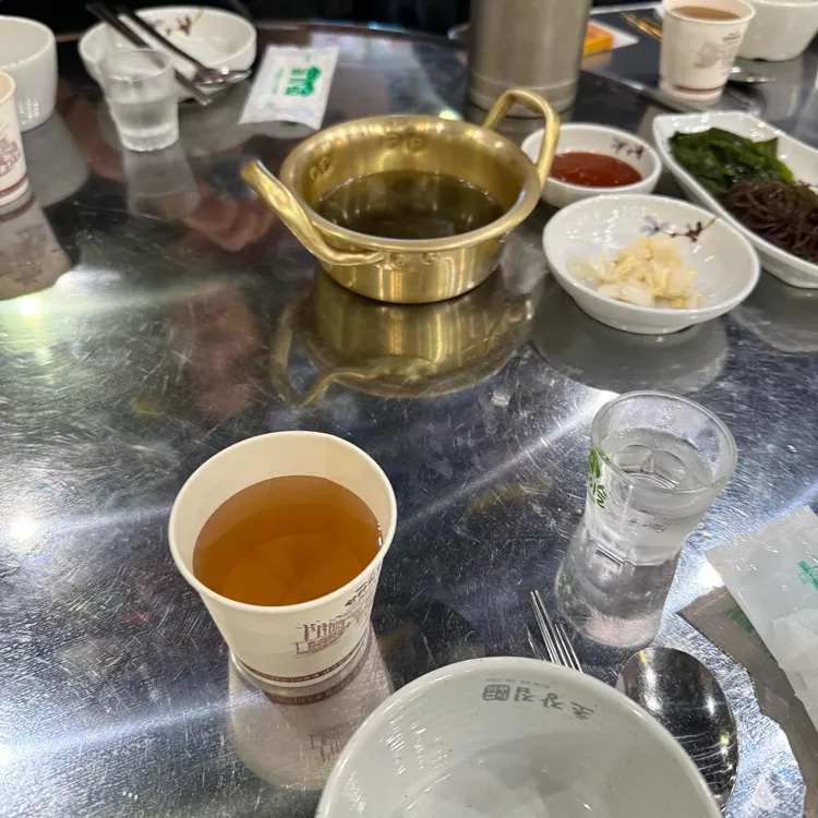 꺼꾸잽이 초장집 대표 사진