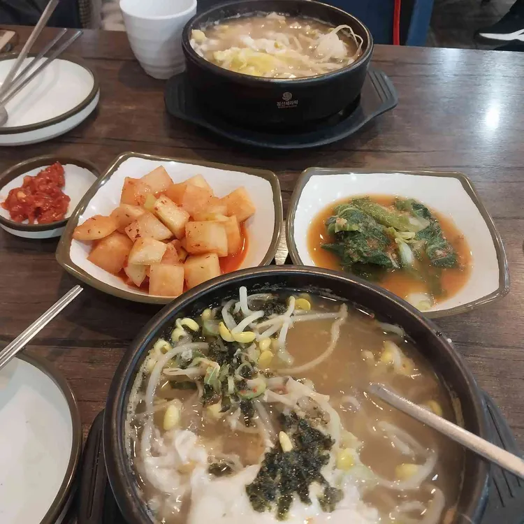 24시전주명가콩나물국밥 대표 사진