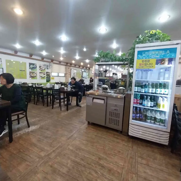 24시전주명가콩나물국밥 대표 사진