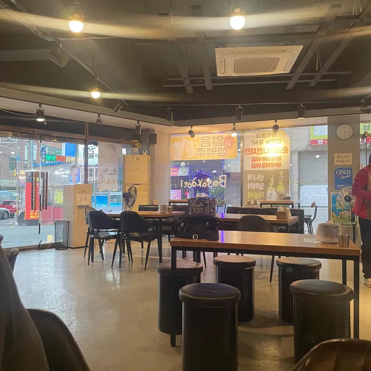 바삭돌이 대표 사진