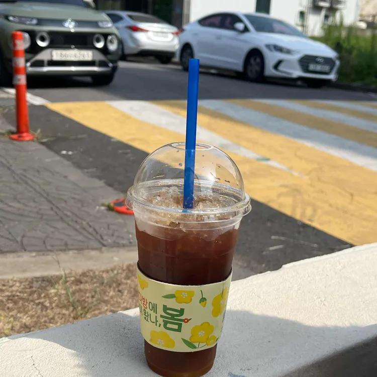 빽다방 사진 2