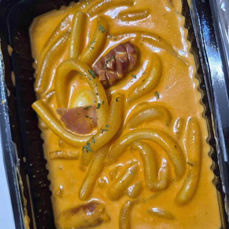 모락로제떡볶이&닭강정 대표 사진