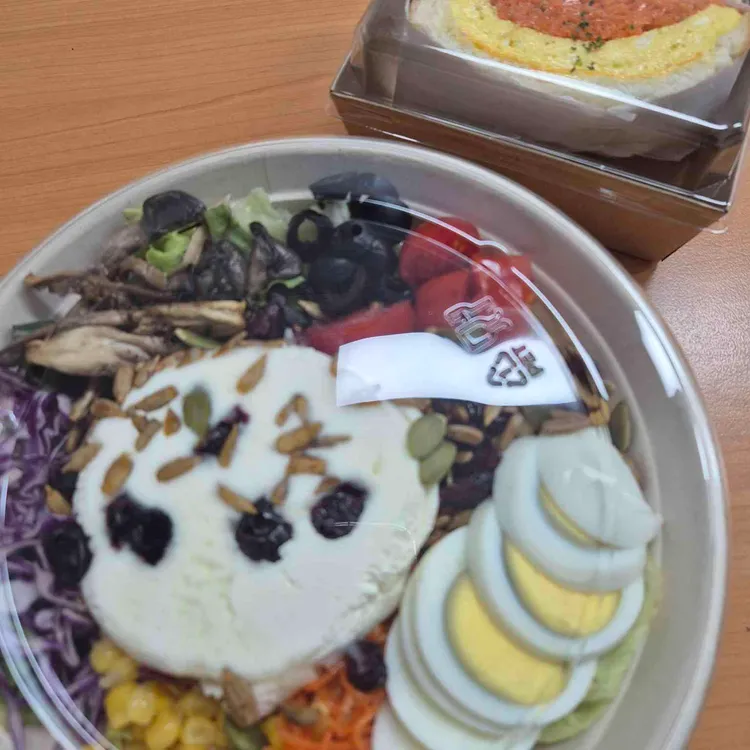 그래잇보울 대표 사진