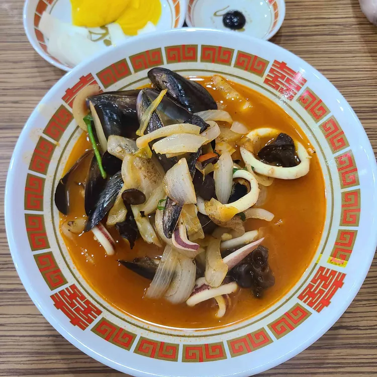 서유기짬뽕 사진
