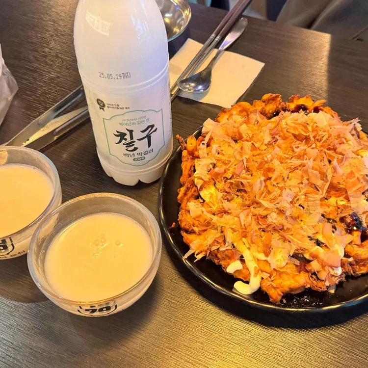 79대포 사진