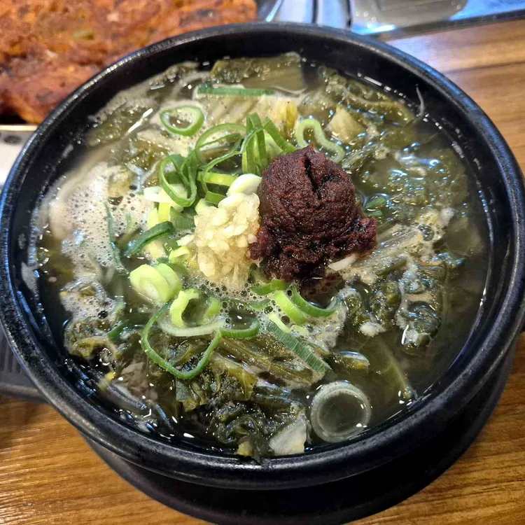 파평옥 사진 2