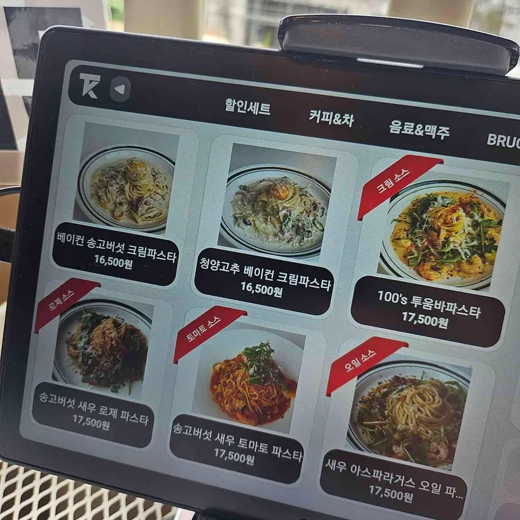 100브랜드 대표 사진