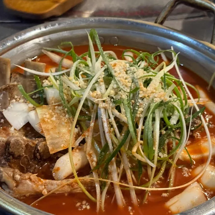 등짝 사진 1