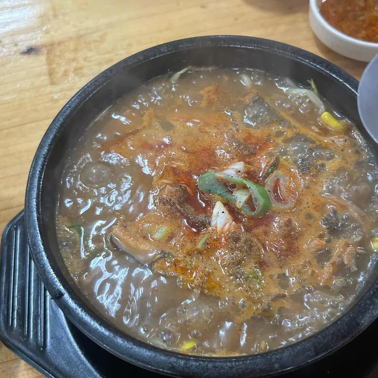 방일해장국 사진 1