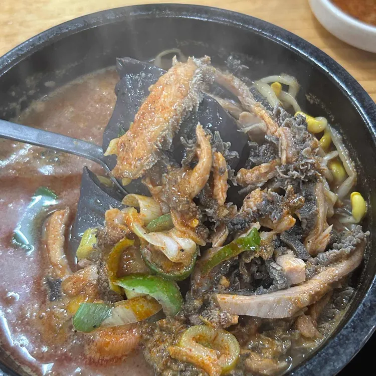 방일해장국 사진 2
