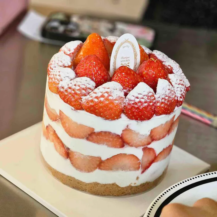 키친205 사진