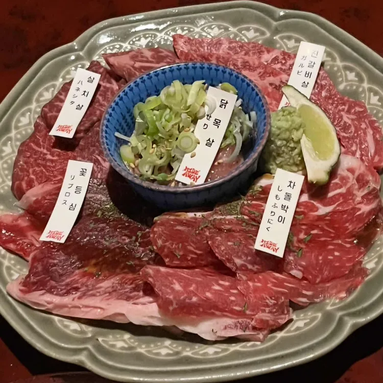 은신처 사진 1