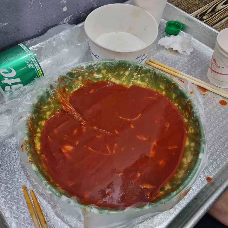 소문난 부부떡볶이 사진 2