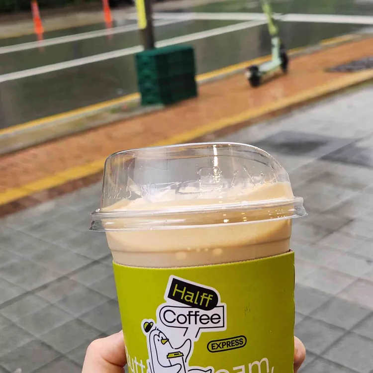 하프커피익스프레스 대표 사진