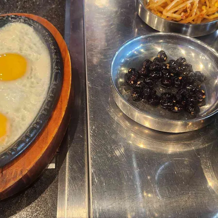 제주공항그때그집 사진 2