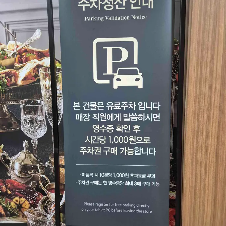 애슐리 퀸즈 대표 사진