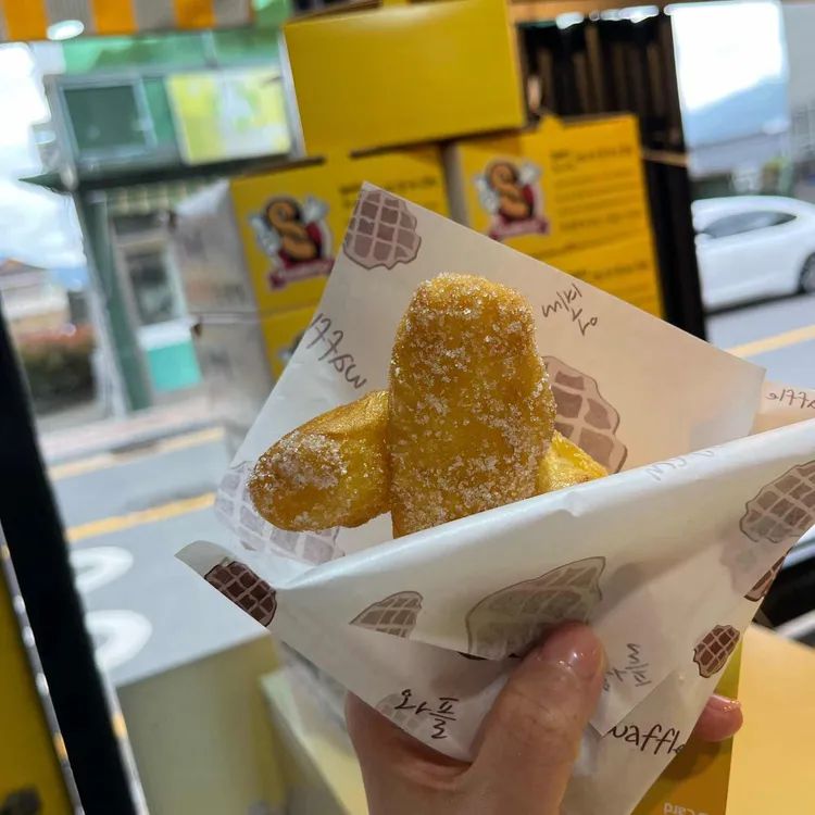 원더풀명품찹쌀꽈배기 사진 1