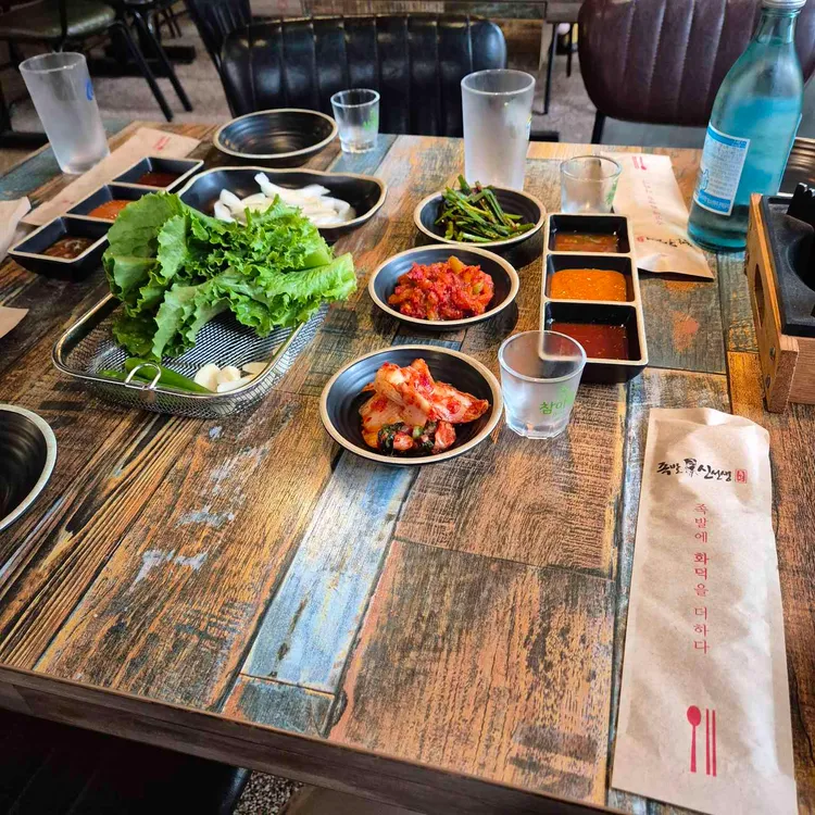 족발신선생 청주주성점 - 청주 족발, 화덕족발 맛집 | 다이닝코드, 빅데이터 맛집검색