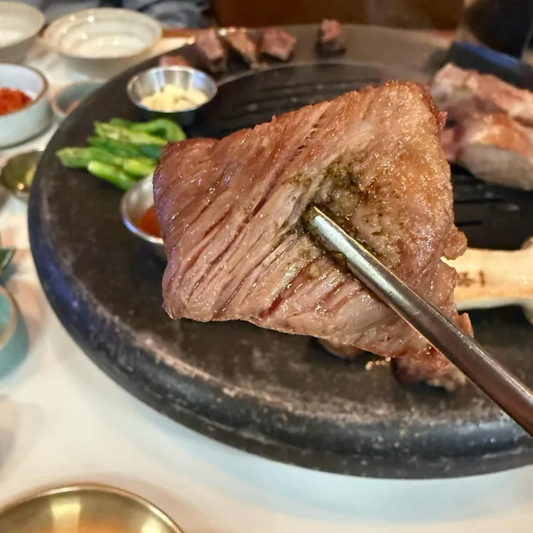 단풍 사진 2