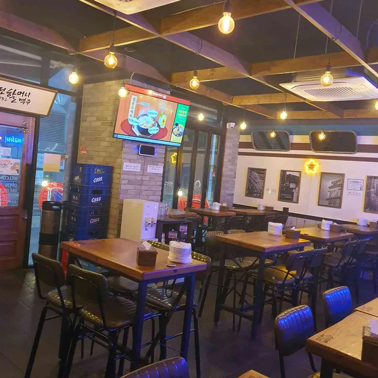 역전할머니맥주 대표 사진