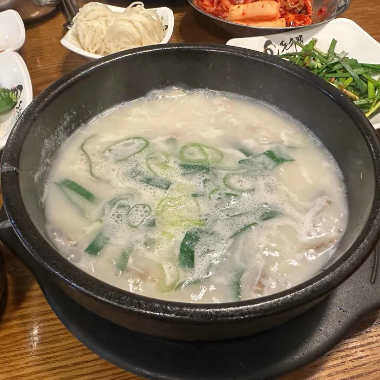 돈수백 사진 1