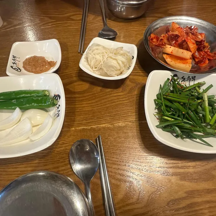 돈수백 대표 사진