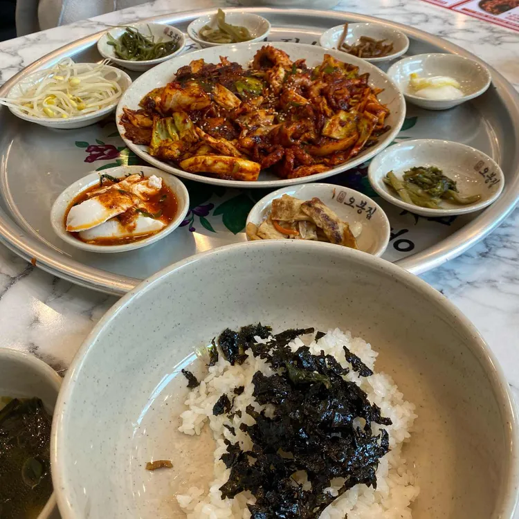 오봉집 대표 사진