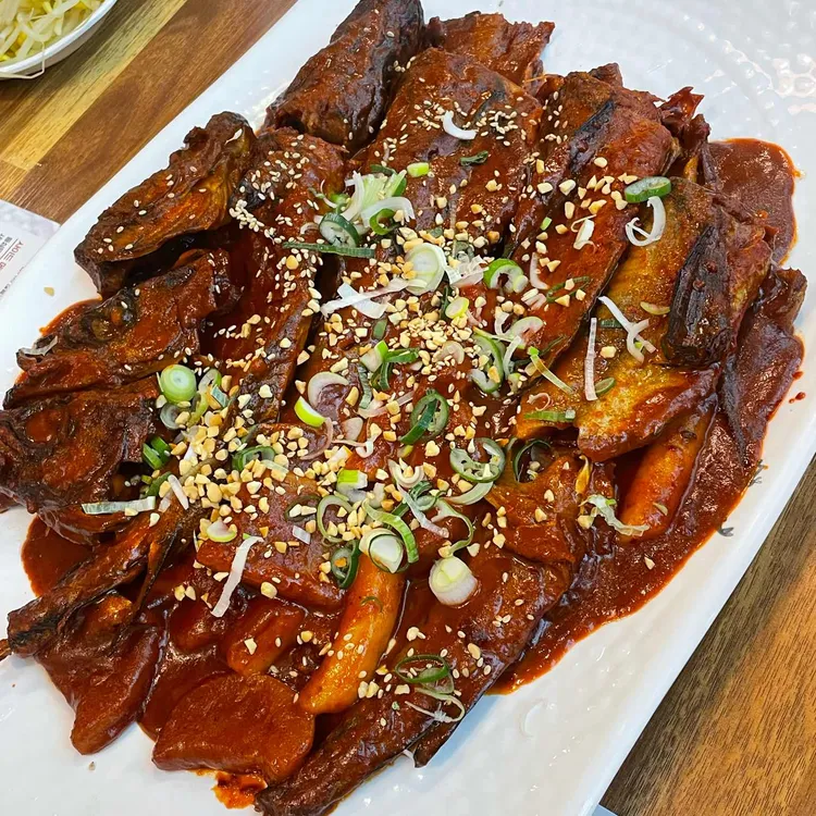 코다리각시 대표 사진