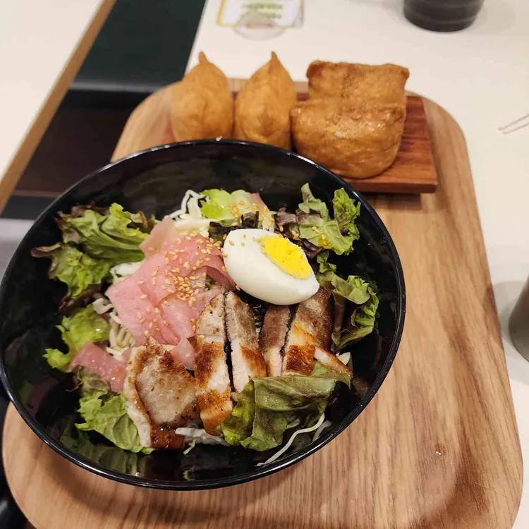 정직유부 대표 사진