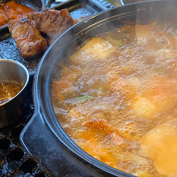 강씨목삼 사진 2