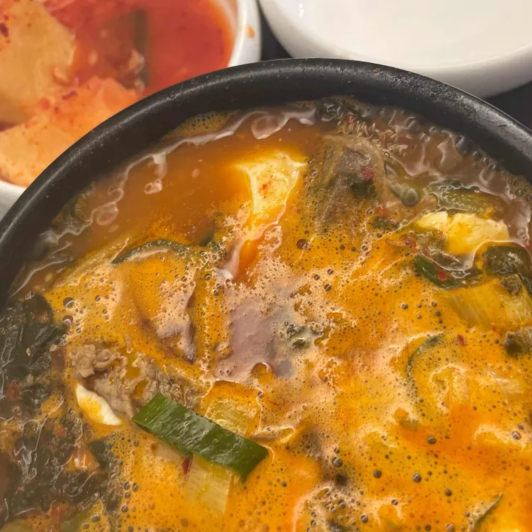 양양집 사진 2