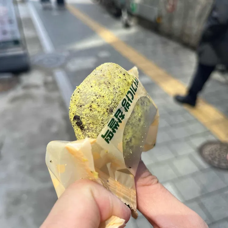 떠기다방 대표 사진