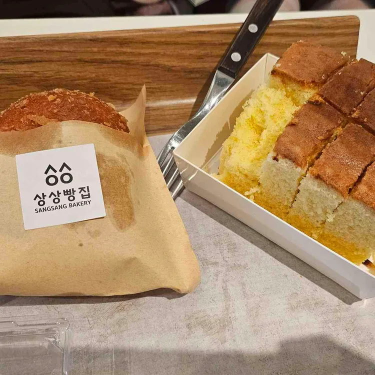 상상빵집 - 오류동 베이커리 맛집 | 다이닝코드, 빅데이터 맛집검색