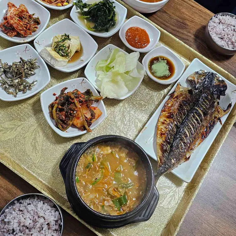 남촌식당 사진 2