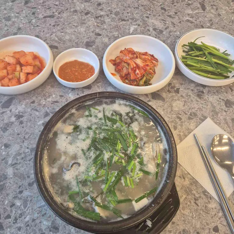 맛자랑 사진 2