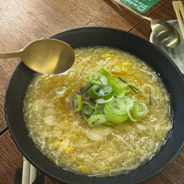 생마차 대표 사진