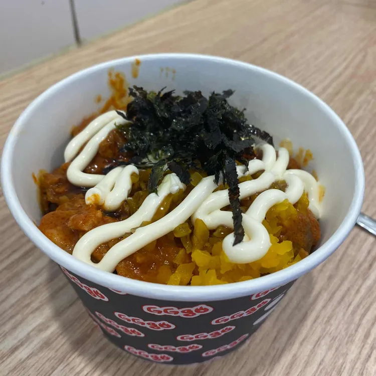 지지고 사진 2