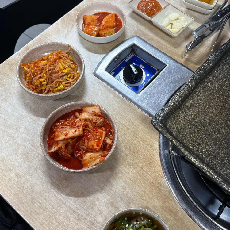 이문동그집 사진 2