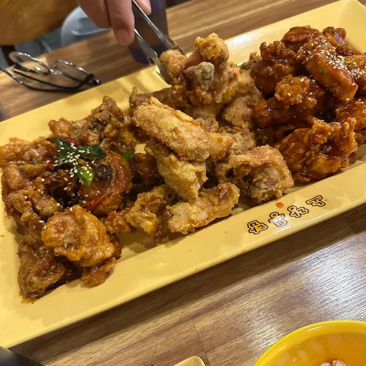 노랑통닭 대표 사진