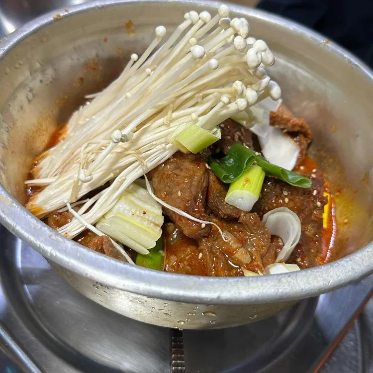 연기나는굴뚝 대표 사진