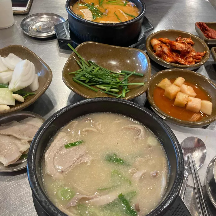 수변최고돼지국밥 사진 1