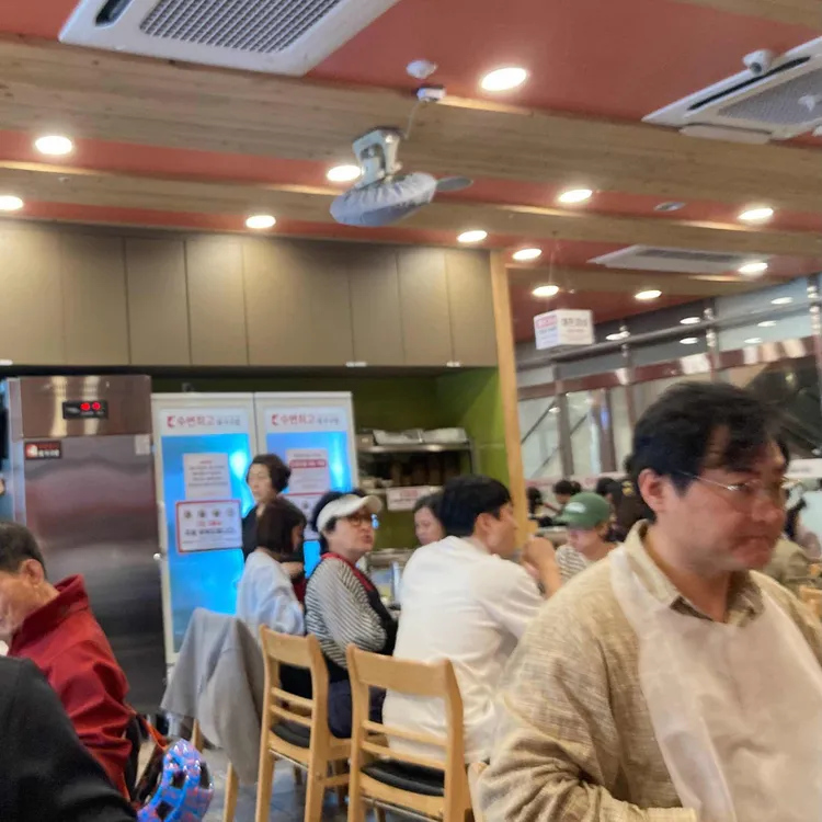 수변최고돼지국밥 사진 2