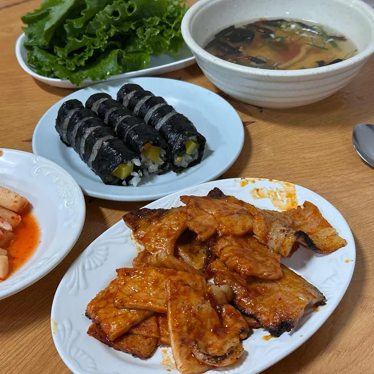 진미집 사진