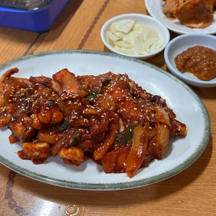 진미집 사진 2