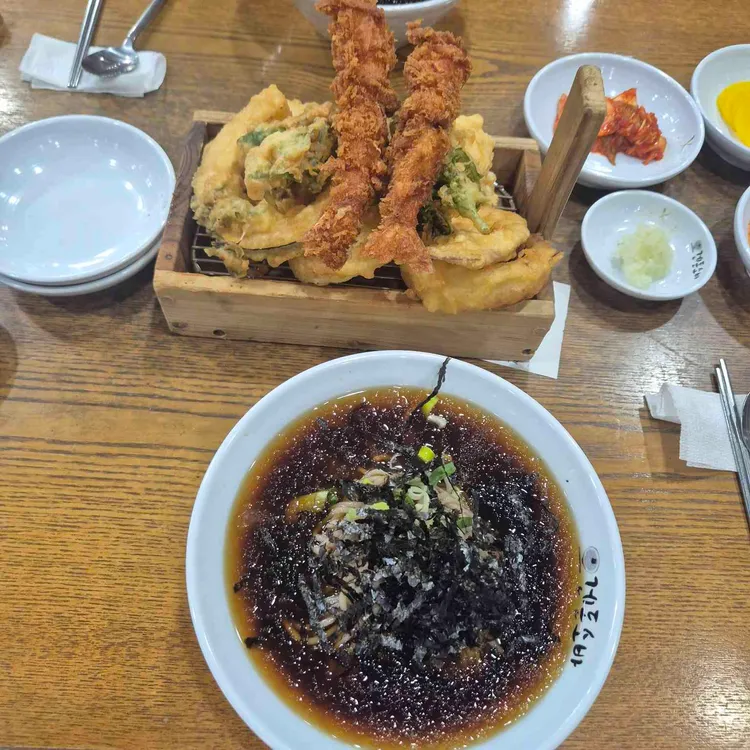 겐돈소바 사진 1