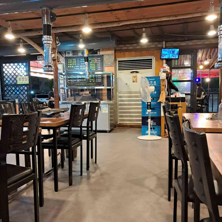 참숯일등생막창본점 대표 사진