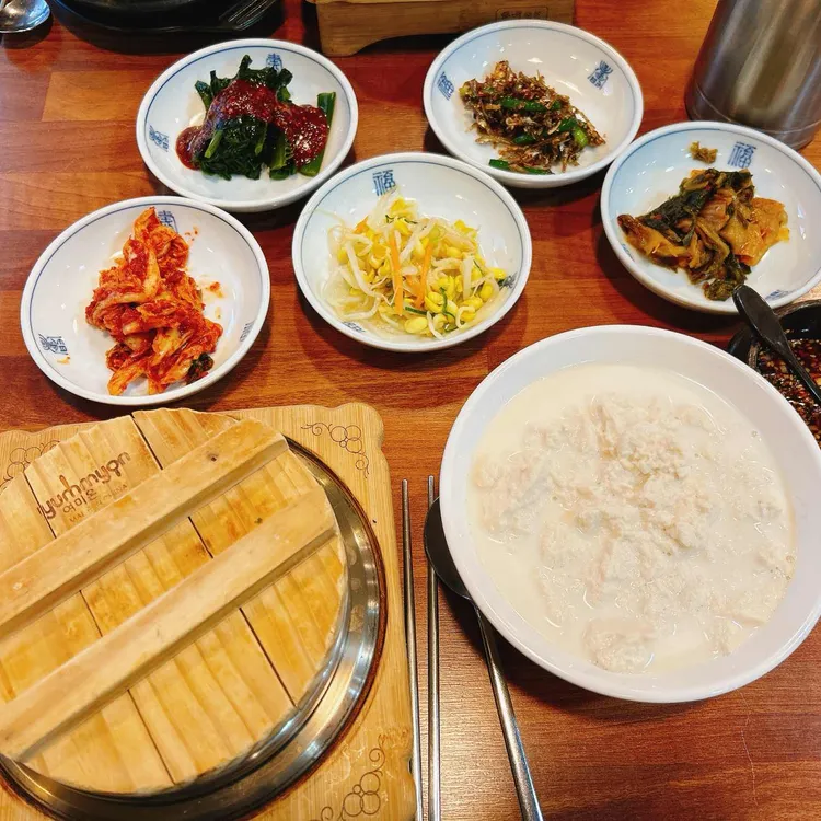 콩애가 사진