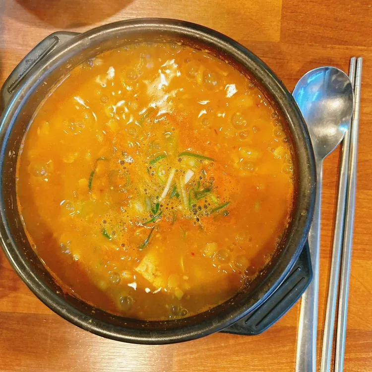 콩애가 사진 2