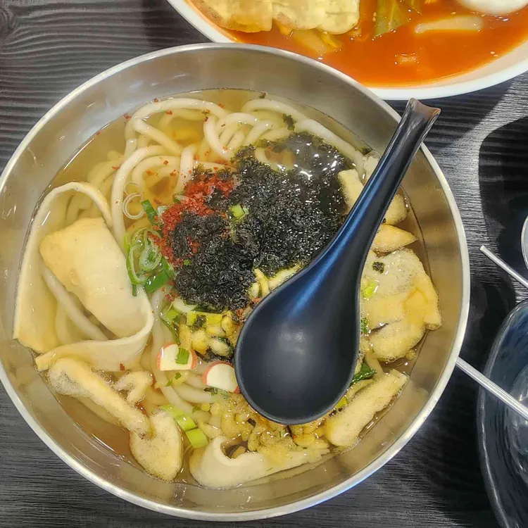 패밀리분식 대표 사진